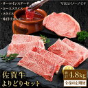 商品画像2