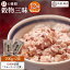 ڤդ뤵Ǽǡۡ12ء۹ʪ 400g ( 200g 2 ) ڰ [HAJ021]