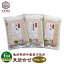 ڤդ뤵Ǽǡۡ6ء͹ 1.5kg ( 500g 3 ) Į ۥǥ ڰ [HAJ032]