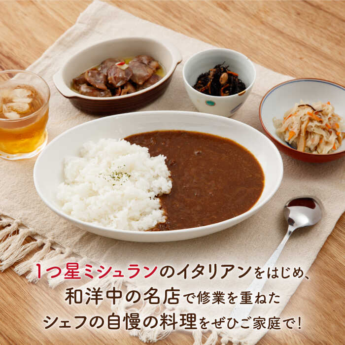 佐賀県江北町の画像3