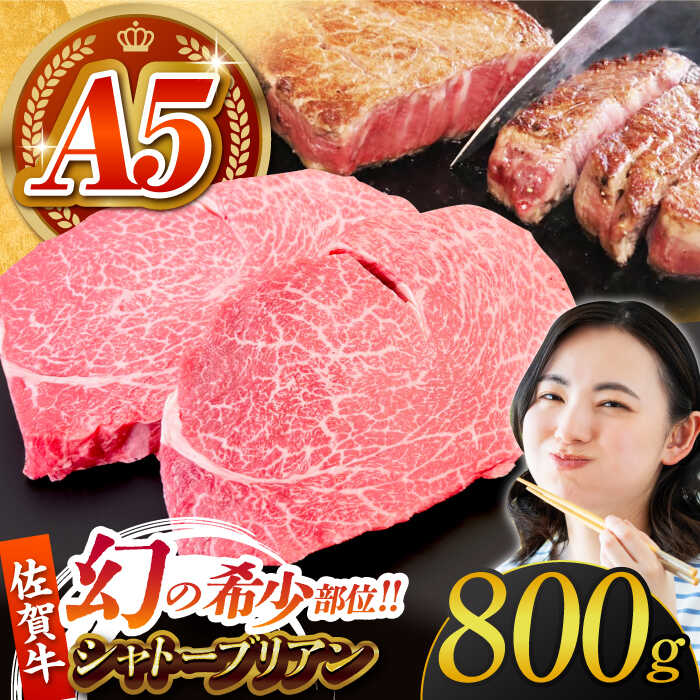 ڤդ뤵ǼǡۡȤκˤʤ̡ۺȡ֥ꥢ 800g200g4ѥåˡڤФա[HCS108]