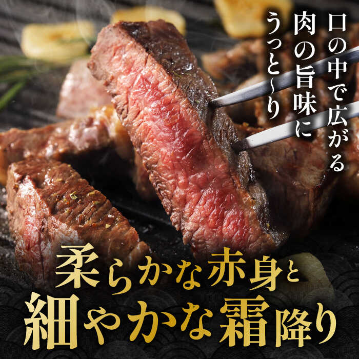 【ふるさと納税】【6回定期便】佐賀県産 黒毛和牛 贅沢 ロース ステーキ 200g×2枚（計400g）【株式会社いろは精肉店】お肉 肉 牛肉 冷凍 和牛 [IAG100]