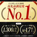 佐賀県白石町の画像2