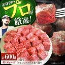 佐賀県白石町の画像1