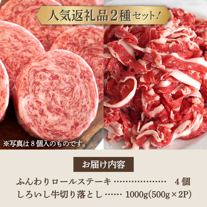 佐賀県白石町の画像2