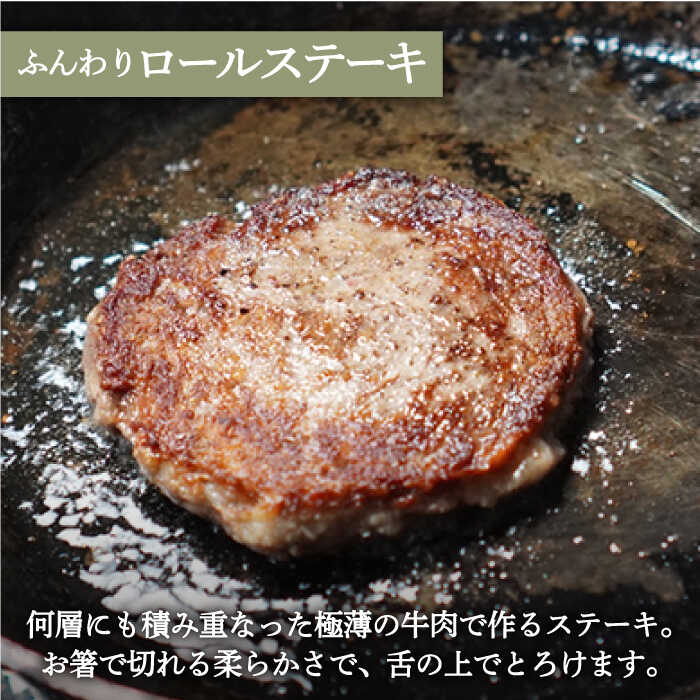 佐賀県白石町の画像3