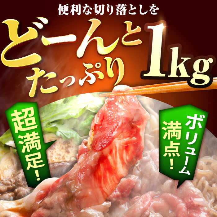 佐賀県白石町の画像2