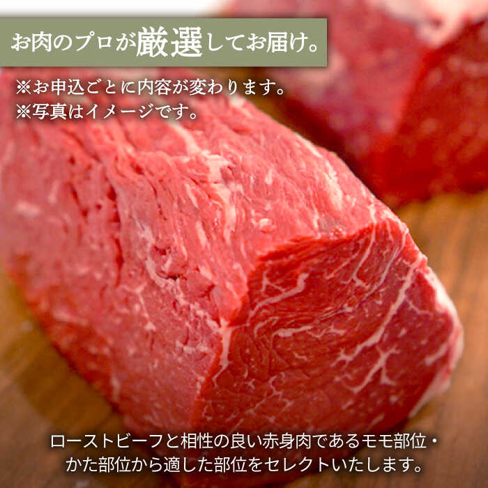 佐賀県白石町の画像2