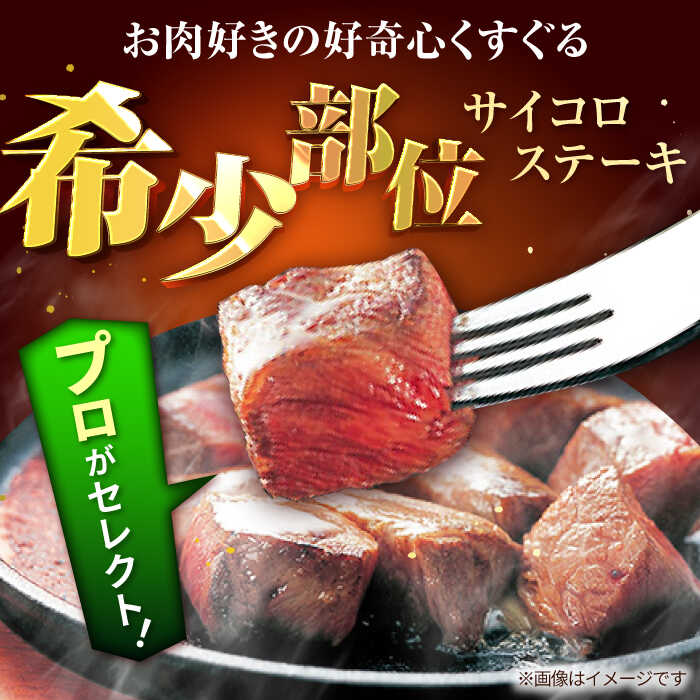 佐賀県白石町の画像2