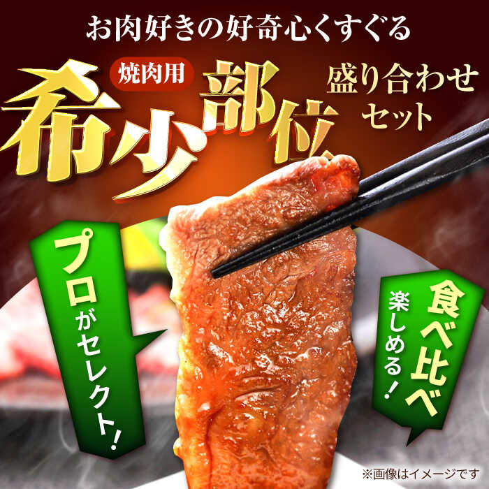 佐賀県白石町の画像2