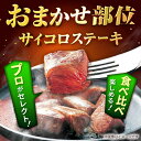 佐賀県白石町の画像2