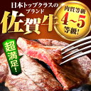 佐賀県白石町の画像2