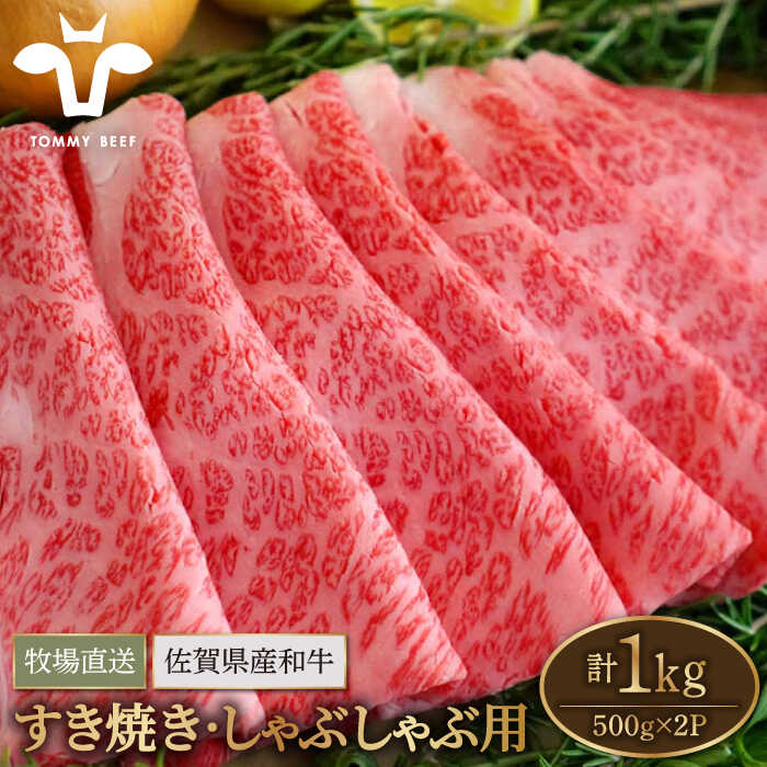 ڤդ뤵ǼǡۡҾľۺ츩µ 䤭֤ѥ饤 1kg500g2ѥå˥⡦Хͭ²Һ쥻ȥҾ µ    Ƥ[IAH079]