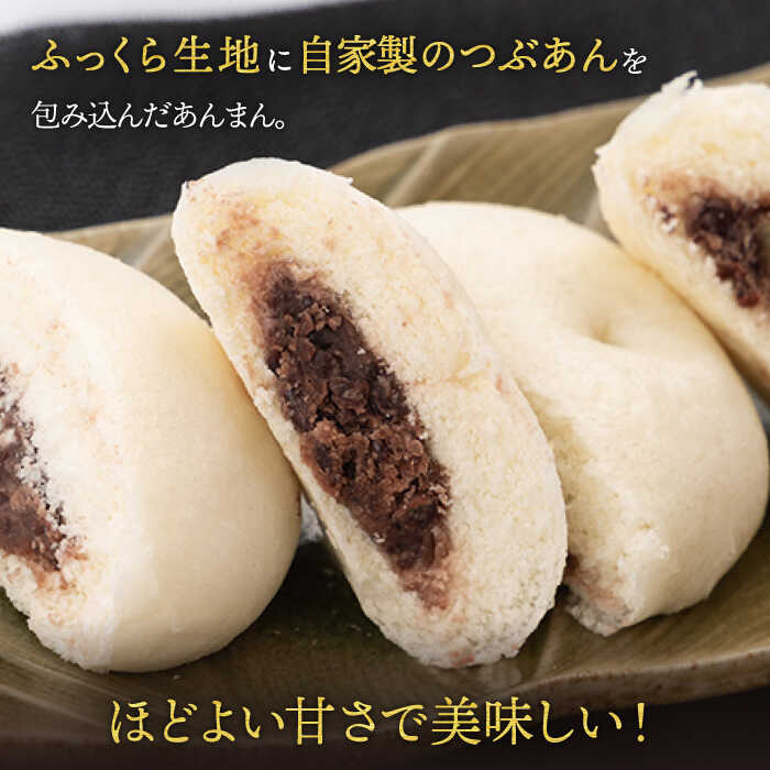 佐賀県白石町の画像3