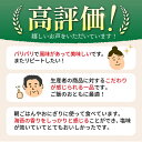 佐賀県白石町の画像3