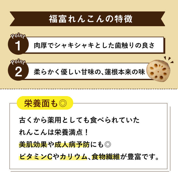 thum2