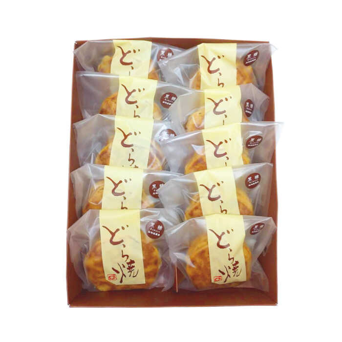 佐賀県白石町の画像3