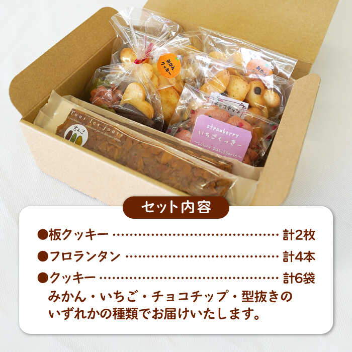 佐賀県白石町の画像3