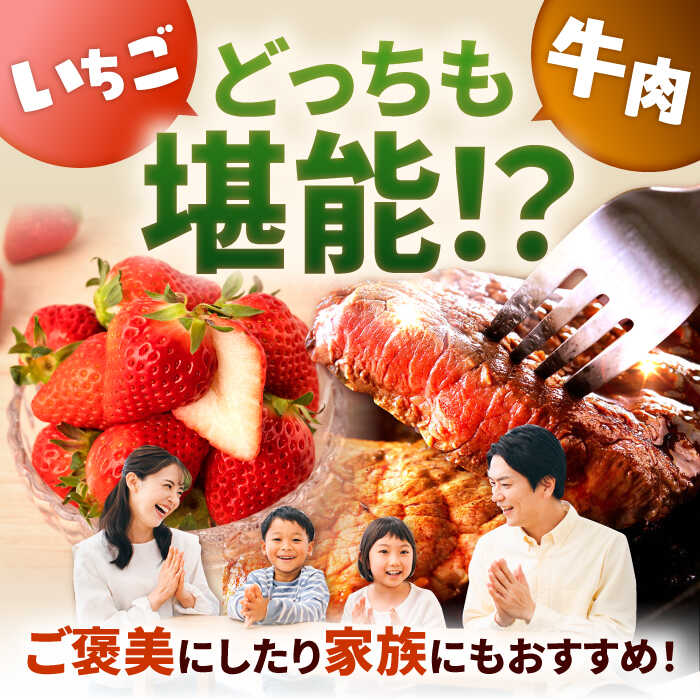 佐賀県白石町の画像2