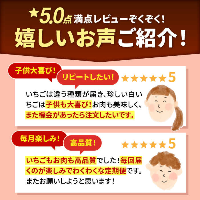 佐賀県白石町の画像3