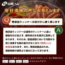 佐賀県太良町の画像2