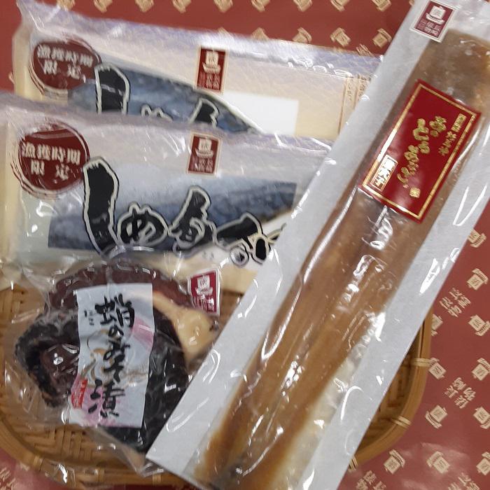 長崎俵物 干物セット(奏)かなで