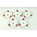 【ふるさと納税】【波佐見焼】10.5×1.5cm 小皿5枚組 赤絵小花 【西海陶器】5 63282 | ギフト 陶器 touki おしゃれ 伝統 人気 おススメ 長崎県 長崎 九州 楽天ふるさと 納税 故郷納税 返礼品 支援 波佐見焼き はさみやき はさみ焼き 陶磁器 雑貨 焼き物 ボウル