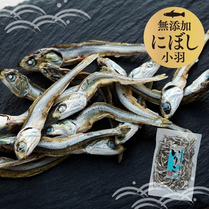 【ふるさと納税】長崎県産無添加にぼし(いりこ/小羽)　1.3kg（130g×10g） | 魚介類 魚 長崎 長崎県 九州 お取り寄せ 大容量 お得 ふるさと 納税 おすすめ カタクチイワシ 煮干し 小分け 出汁 詰め合わせ 詰合せ