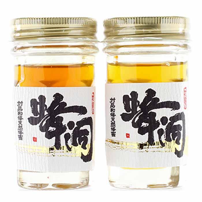 【ふるさと納税】対馬和蜂蜂蜜　50g×2本