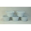 【ふるさと納税】【波佐見焼】 φ11cmノンラップ鉢5個組 花ふわり白 【西海陶器】5 10144 | ギフト 陶器 touki おしゃれ 伝統 人気 おススメ 長崎県 長崎 九州 楽天ふるさと 納税 故郷納税 返礼品 支援 波佐見焼き はさみやき はさみ焼き 陶磁器 雑貨 焼き物 ボウル