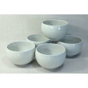 【ふるさと納税】【波佐見焼】φ12.5cm小ぶり丼・汁碗5個組 白 【西海陶器】 5 67592 | ギフト 陶器 touki おしゃれ 伝統 人気 おススメ 長崎県 長崎 九州 楽天ふるさと 納税 故郷納税 返礼品 支援 波佐見焼き はさみやき はさみ焼き 陶磁器 雑貨 焼き物 ボウル
