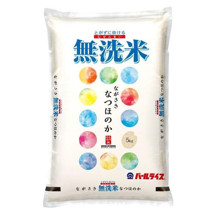 【ふるさと納税】【定期便3か月】長崎県産米 令和5年産 なつほのか＜無洗米＞ 5kg×3回 | 定期便 お楽しみ 令和5年 期間限定 送料無料 長崎 九州 緊急支援 お土産 お取り寄せ 米 お米 こめ コメ 無洗米 5キロ 特産品