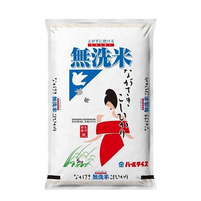 【ふるさと納税】【定期便3か月】長崎県産米 令和5年産 こしひかり＜無洗米＞ 5kg×3回 | 定期便 お楽しみ 令和5年 期間限定 送料無料 長崎 九州 緊急支援 お土産 お取り寄せ 米 お米 こめ コメ 無洗米 5キロ 特産品