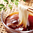 【ふるさと納税】JA島原雲仙 手延べ 素麺 雲仙颪(おろし)900g(50g×18束) | 素麺 そうめん そーめん 島原 麺 麺類 長崎県 長崎 九州 お土産...