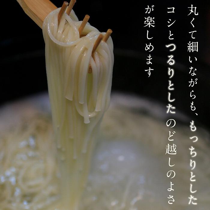 長崎県 ふるさと納税 （一社）長崎県物産振興協会　【ふるさと納税】五島手延うどん（国産）200g×5束・飛魚だしつゆ詰合せ 2箱（10g×5パック×2箱）＜長崎五島うどん＞ | ギフト グルメ 国産 長崎 お土産 手延べ五島うどん 長崎五島うどん おうち時間 九州 食べ物 五島手延べうどん 五島うどん　