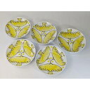 【ふるさと納税】【波佐見焼】15cm手描きのお皿5枚組 エル・Y 【西海陶器】5 20449 | 食器 テーブルウェア 日用品 人気 おすすめ 送料無料