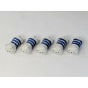 【ふるさと納税】【波佐見焼】箸置き5個組 CAT青 【西海陶器】 5 20800 | 食器 テーブルウェア 日用品 人気 おすすめ 送料無料