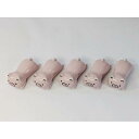 【ふるさと納税】【波佐見焼】箸置き5個組 ピッグ 【西海陶器】 5 20798 | 食器 テーブルウェア 日用品 人気 おすすめ 送料無料