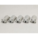【ふるさと納税】【波佐見焼】箸置き5個組 コアラ 【西海陶器】 5 20797 | 食器 テーブルウェア 日用品 人気 おすすめ 送料無料