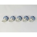 【ふるさと納税】【波佐見焼】箸置き5個組 ハリー Wデニム 【西海陶器】 5 20824 | 食器 テーブルウェア 日用品 人気 おすすめ 送料無料