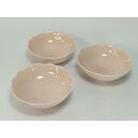【ふるさと納税】【波佐見焼】φ12.5cmの小鉢3個組 桃釉 【西海陶器】3 12100 | 食器 日用品 人気 おすすめ 送料無料