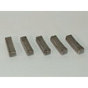 【ふるさと納税】【波佐見焼】手彫りの箸置き5個組 桔梗 【西海陶器】5 24376 | 食器 テーブルウェア 日用品 人気 おすすめ 送料無料