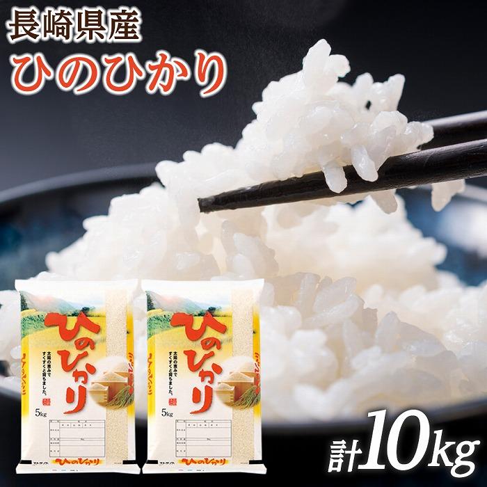 yӂ邳Ɣ[Łz茧Y Ђ̂Ђ 10kgi5kg~2܁jZbg |  qmqJ ͂  茧 Y B x ً}x     R  10L uh Yi  yVӂ邳 Yi