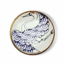 【ふるさと納税】【波佐見焼】 φ10.5cm手描きの小皿 鶴 【西海陶器】1 18193 | 食器 テーブルウェア 日用品 人気 おすすめ 送料無料