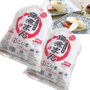 【ふるさと納税】角煮まん5個入×2袋 | 食品 加工食品 人気 おすすめ 送料無料
