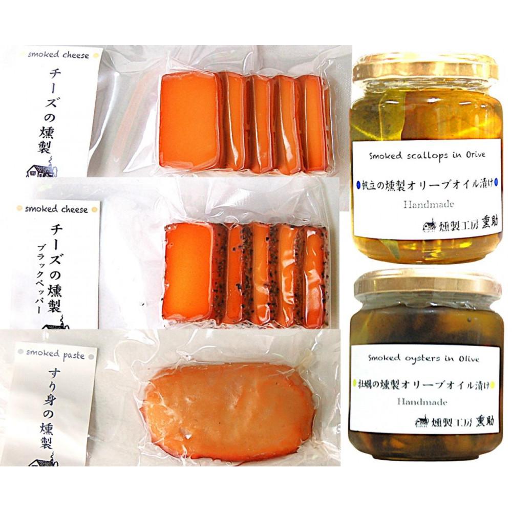 【ふるさと納税】長崎燻製屋/5個セット | 食品 加工食品 人気 おすすめ 送料無料