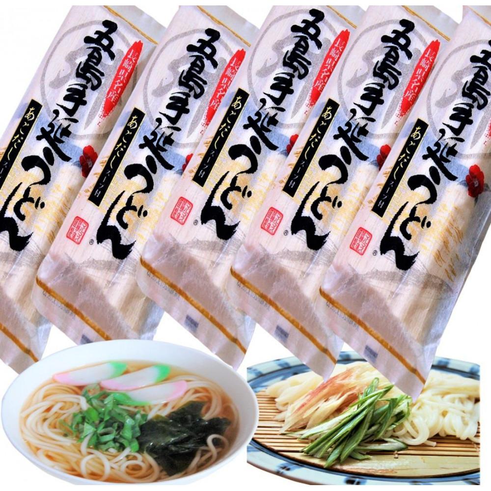 【ふるさと納税】3束五島うどんスープ付(麺80g×3・スープ10g×3)5個セット | 麺 食品 加工食品 人気 おすすめ 送料無料