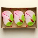 【ふるさと納税】桃カステラ3個入り | 菓子 おかし デザート 食品 人気 おすすめ 送料無料