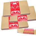 【ふるさと納税】萬順よりより(麻ファール)全30個入(10個化粧箱入×3) | 菓子 おかし デザート 食品 人気 おすすめ 送料無料