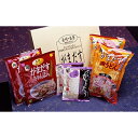 【ふるさと納税】がまだす豚骨ラーメン・ちゃんぽん・皿うどん詰合せ | 楽天ふるさと 納税 九州 チャンポン 長崎チャンポン 長崎皿うどん ラーメン らーめん 郷...